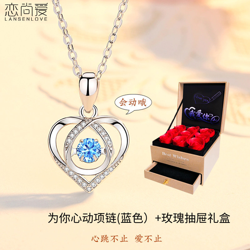 看银吊坠项链历史价格|银吊坠项链价格走势图