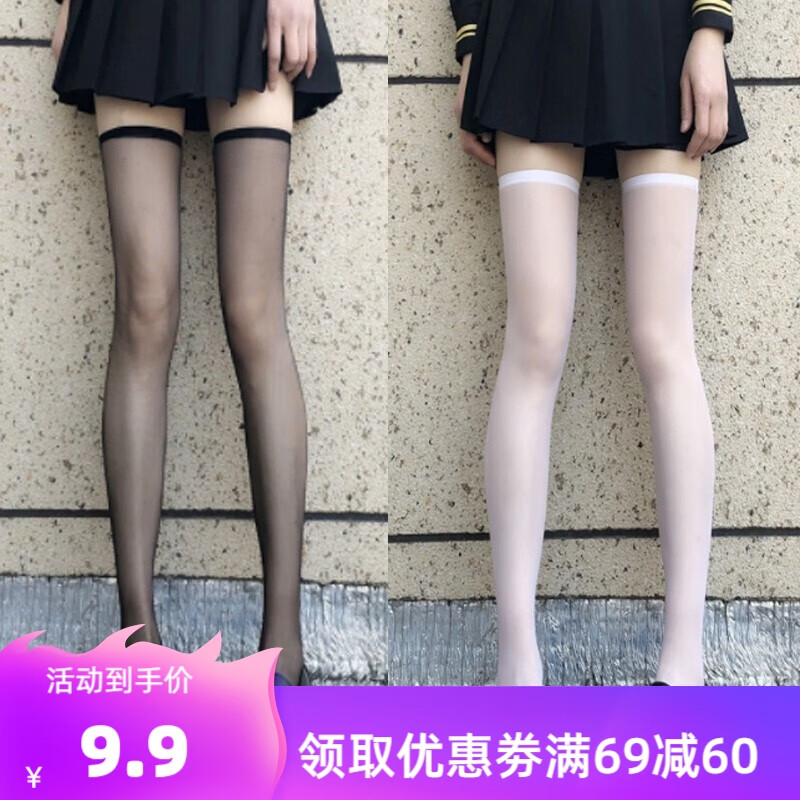 抢到最低价!不容错过的独特商品价格走势分析