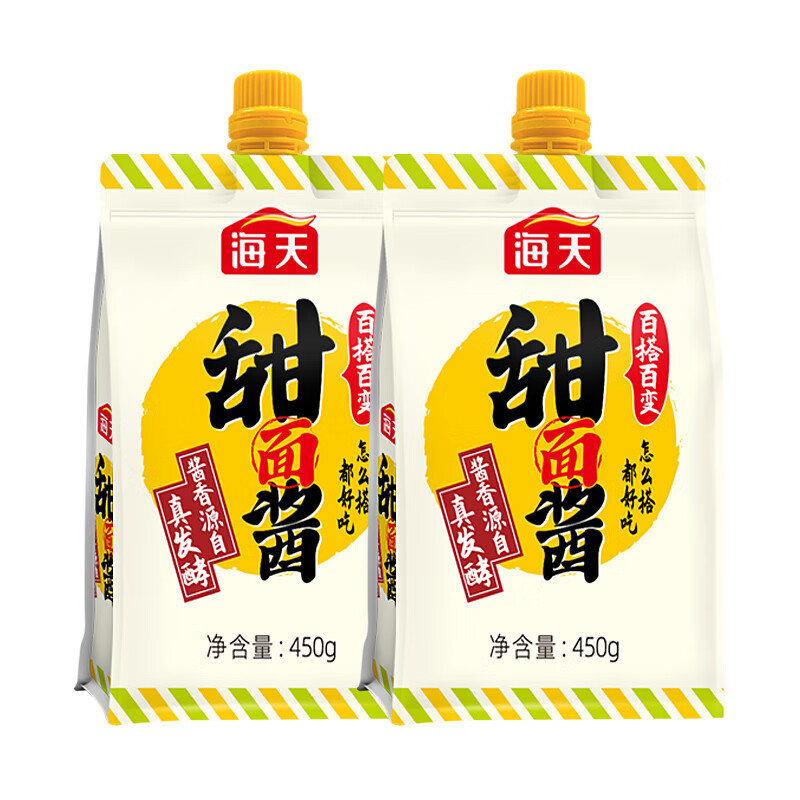 海天甜面酱鲜香熟酱酱香浓郁咸香适口黄豆酿造 甜面酱450g*2袋