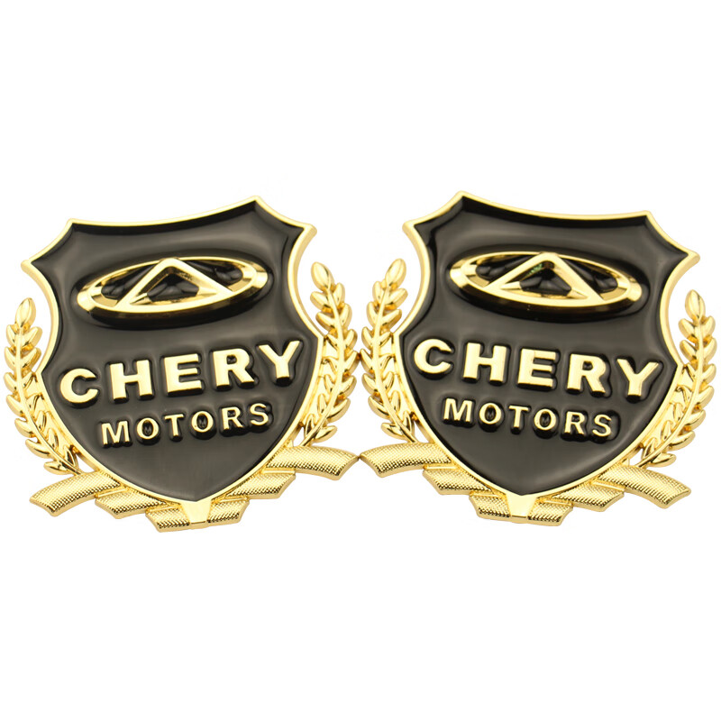 林哇适用艾瑞泽8黑标奇瑞车标改装瑞虎8侧标3x 5 5x 7 gx车身装饰贴