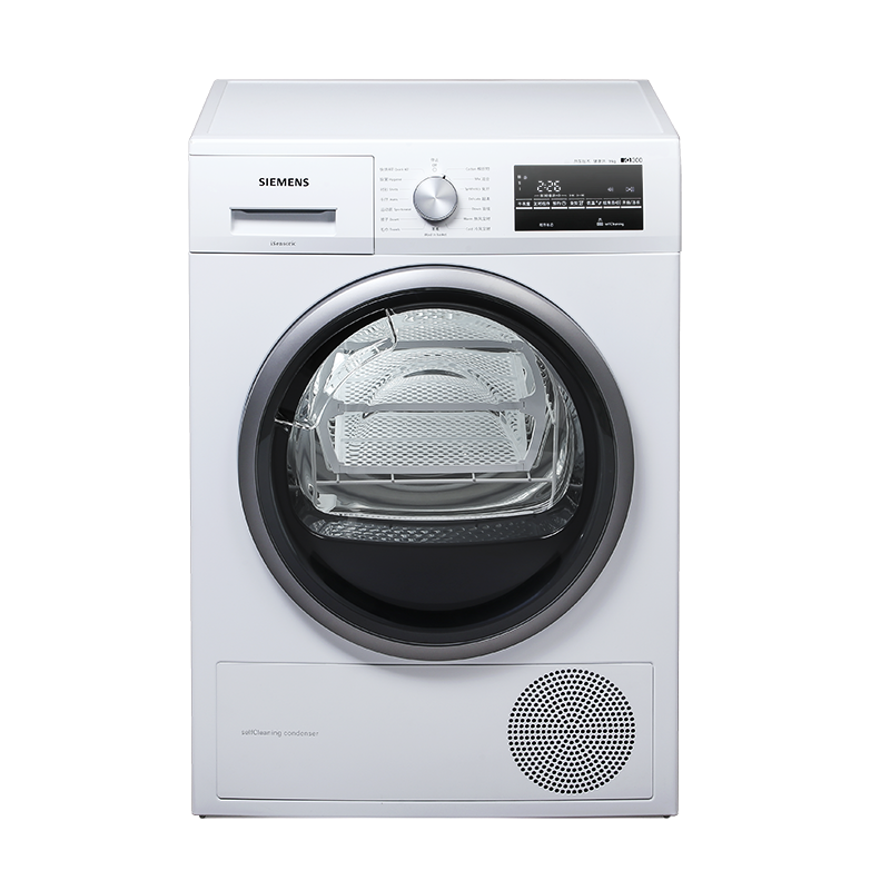 SIEMENS 西门子 WT47W5601W 定频热泵式烘干机 9kg 白色