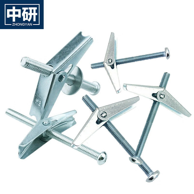 中研zy-015铁飞机膨胀螺丝空心墙纤维/石膏板兰花夹壁虎伞型胀塞吊钩