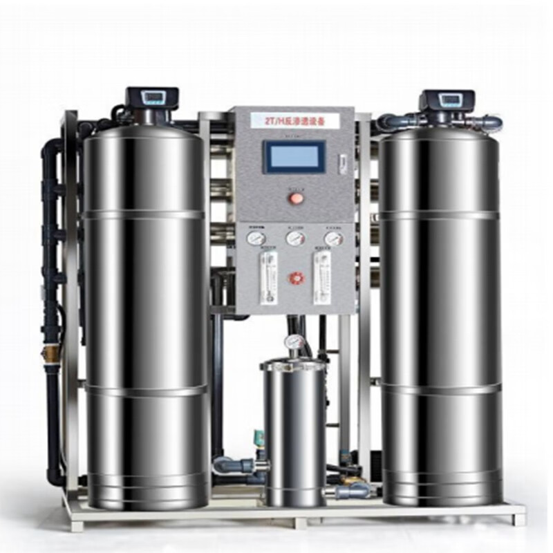 怡安水家电大型工业商用净水器水处理设备纯水机地下水井水水质处理器