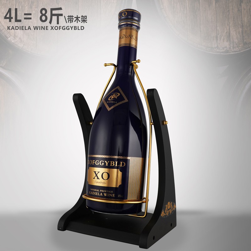 法国原液洋酒xo 大容量烈酒 卡爹拉白兰地 带底座木架 4000ml 8 斤