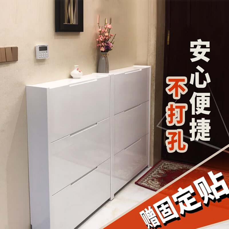 优缺点点评【Tnukk鞋柜】质量怎么样？图文解说