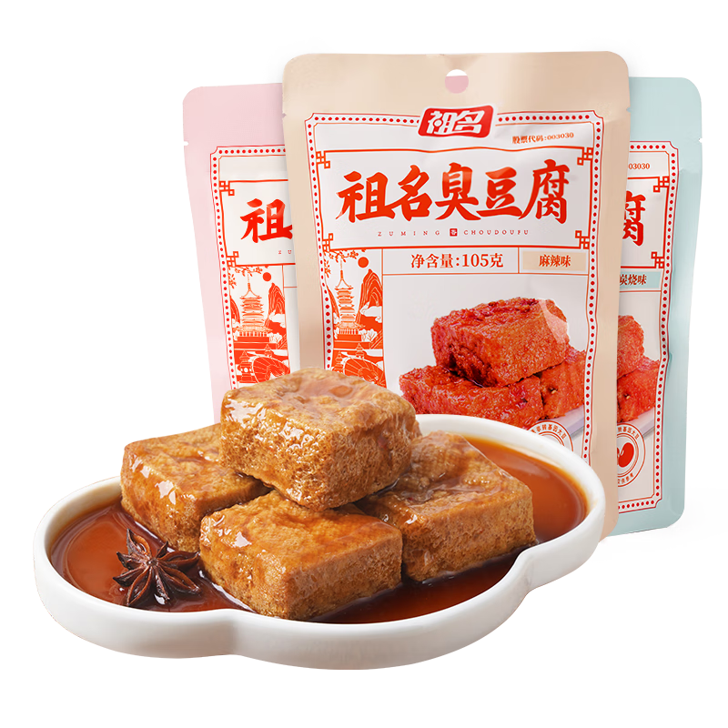 ����������105g����ζ��ζ������հ�װ�ز�����ʳƷ��������ʳС�� 3.32Ԫ