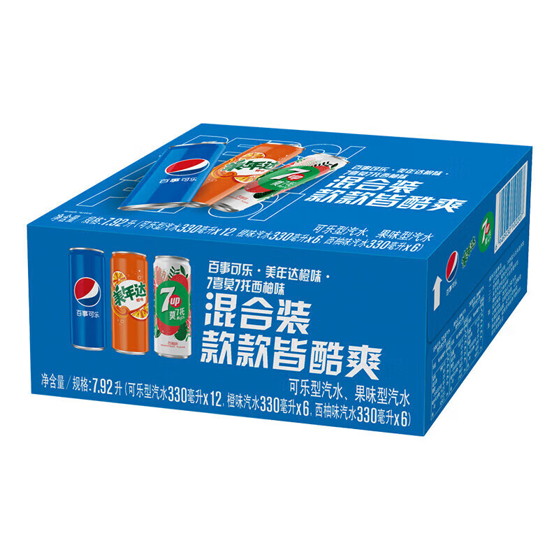 百事可乐pepsi 汽水 百事330ml*12罐 美年达330ml*6罐 莫7托330ml*6罐