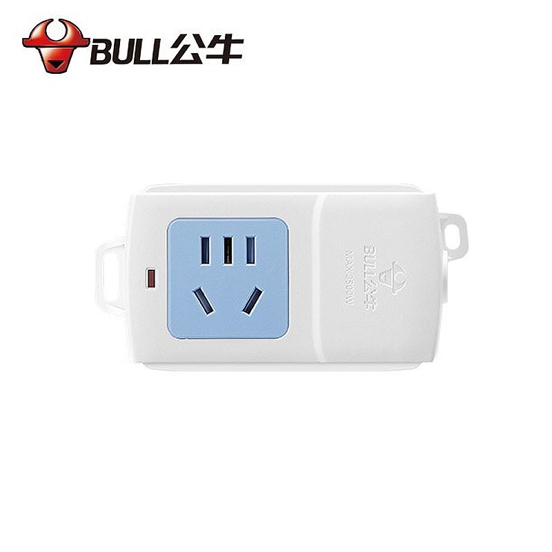公牛 gn-a01安全方便家用无线单孔电源插排自接线板插线板(定制)