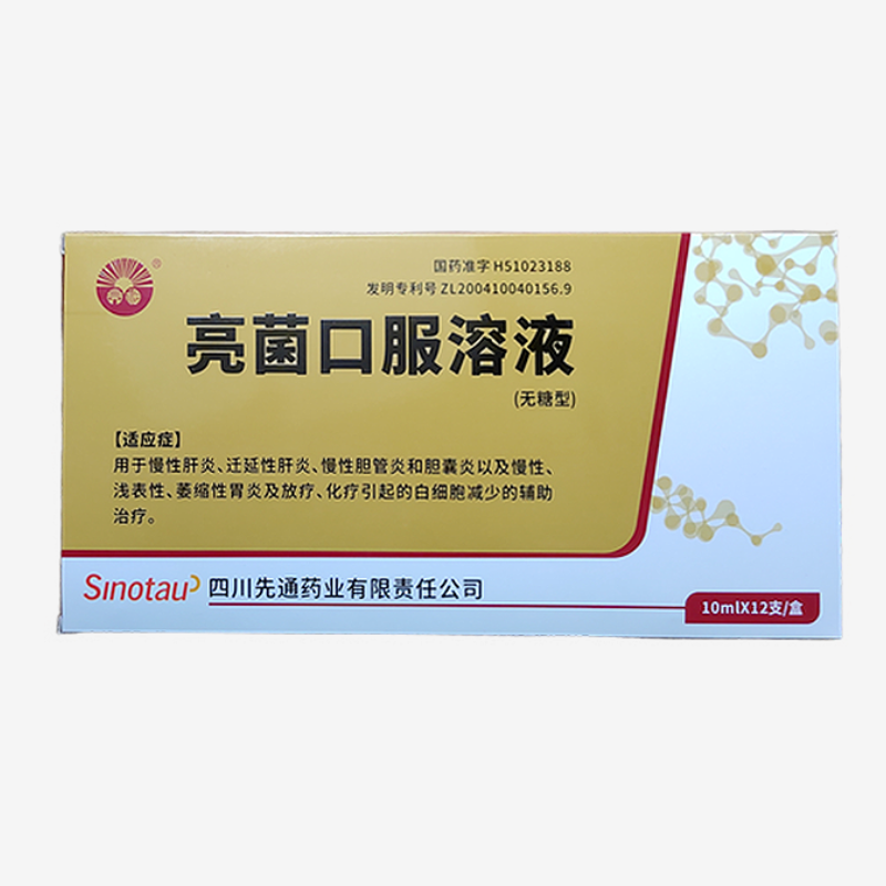 捣碎器十大品牌排行榜