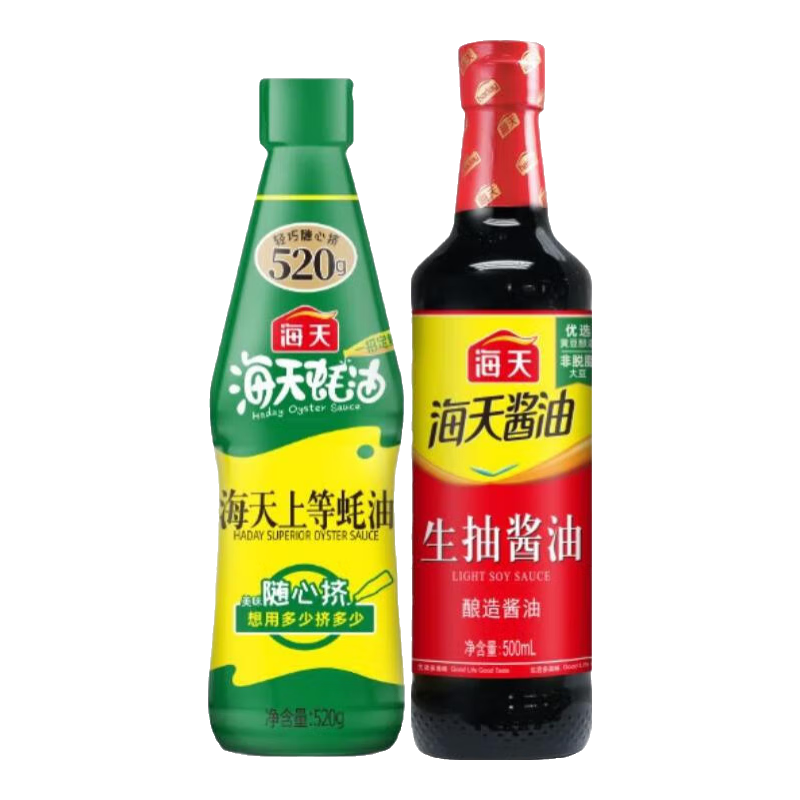 海天蠔油 上等蠔油1kg擠擠裝耗油燒烤火鍋蘸料勾芡拌面腌肉炒菜調(diào)味品 【組合】上等蠔油520g+生抽醬油