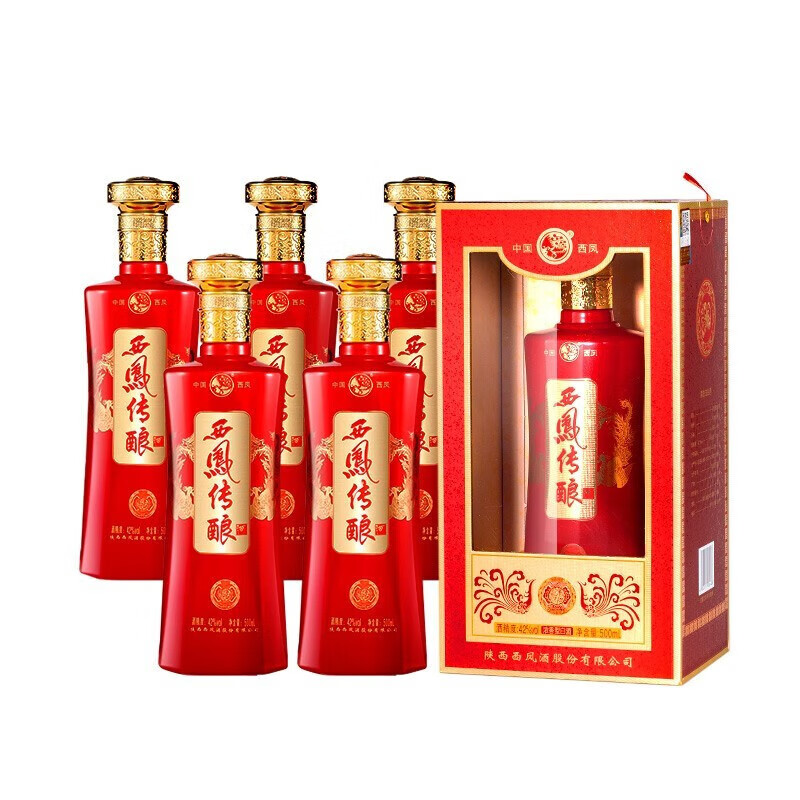 西凤总厂出品传酿42度浓香型白酒整箱礼盒装500ml*6