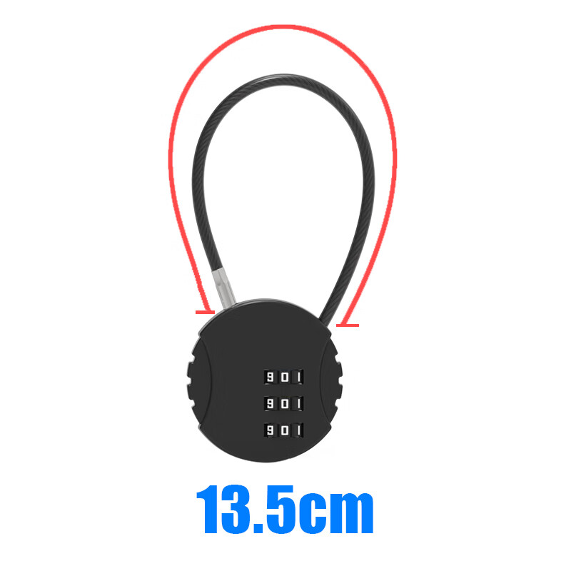 RESET行李箱密码锁小型挂锁自行车电车用头盔锁钢丝防盗环形迷你密码锁 01U无标黑色13.5厘米