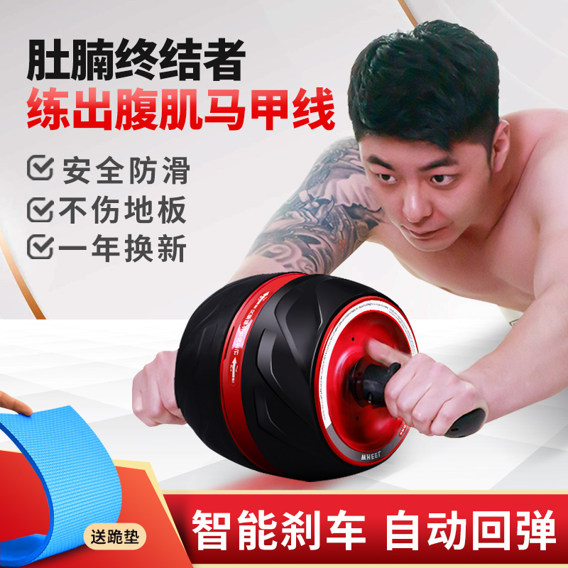 京东精选卖场 2022-07-29 - 第19张 | 最新购物优惠券 京东精选卖场 2022-07-29 - 第19张 | 最新购物优惠券