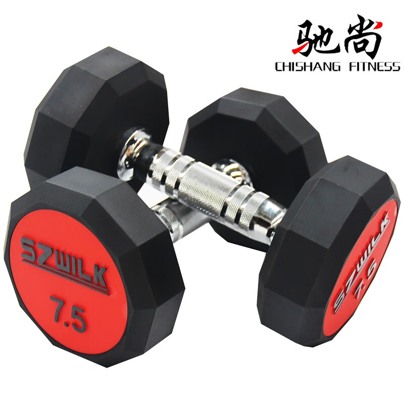 ����PU������ʿ���ý�������Ůʿ�����������ù̶�5 7.5 10ʮ���� 15KG ʮ��PU����1��