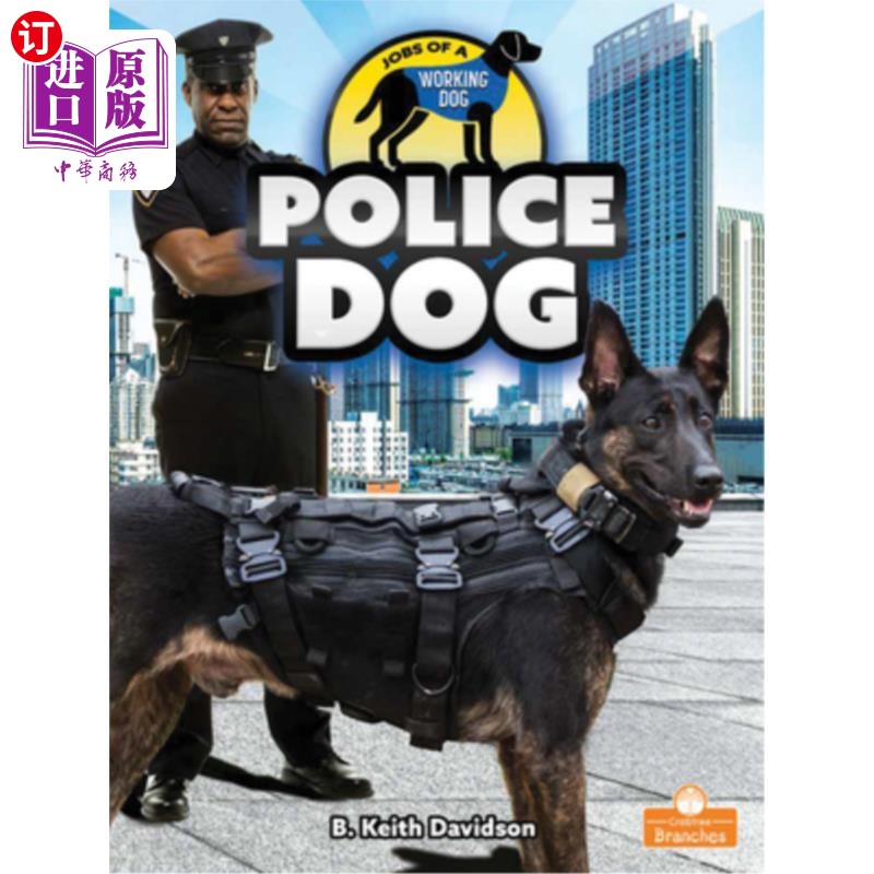 海外直订police dog 警犬