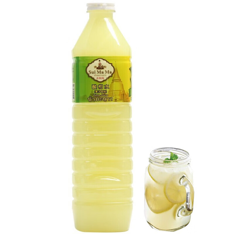 水妈妈酸柑水泰国进口青柠檬汁酸柑汁1l奶茶店专用浓缩青柠檬汁果味