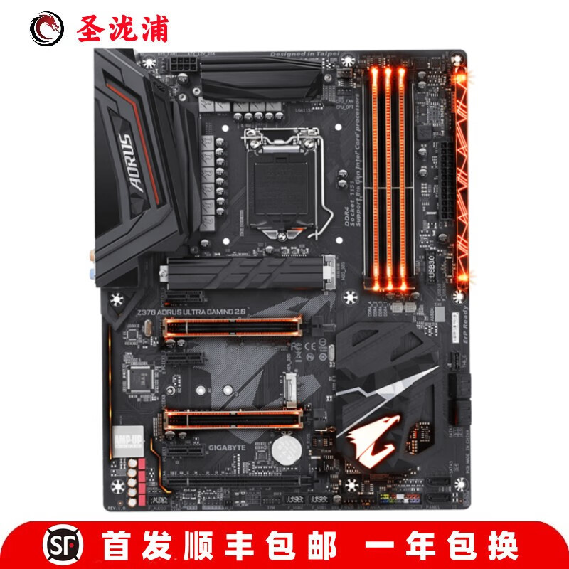 【准新】技嘉/GIGABYTE主板Z370-HD3/D3H Z390 GAMING X AORUS 技嘉Z370 AORUS Ultra Gaming