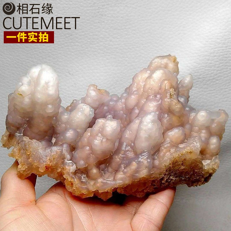 相石缘原矿玛瑙柱摆件玉髓文房用品一物一拍