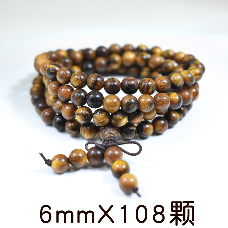 花奇楠沉香手串沉水级黑檀木金丝楠木老料绿檀香红酸枝男女手链 珠径