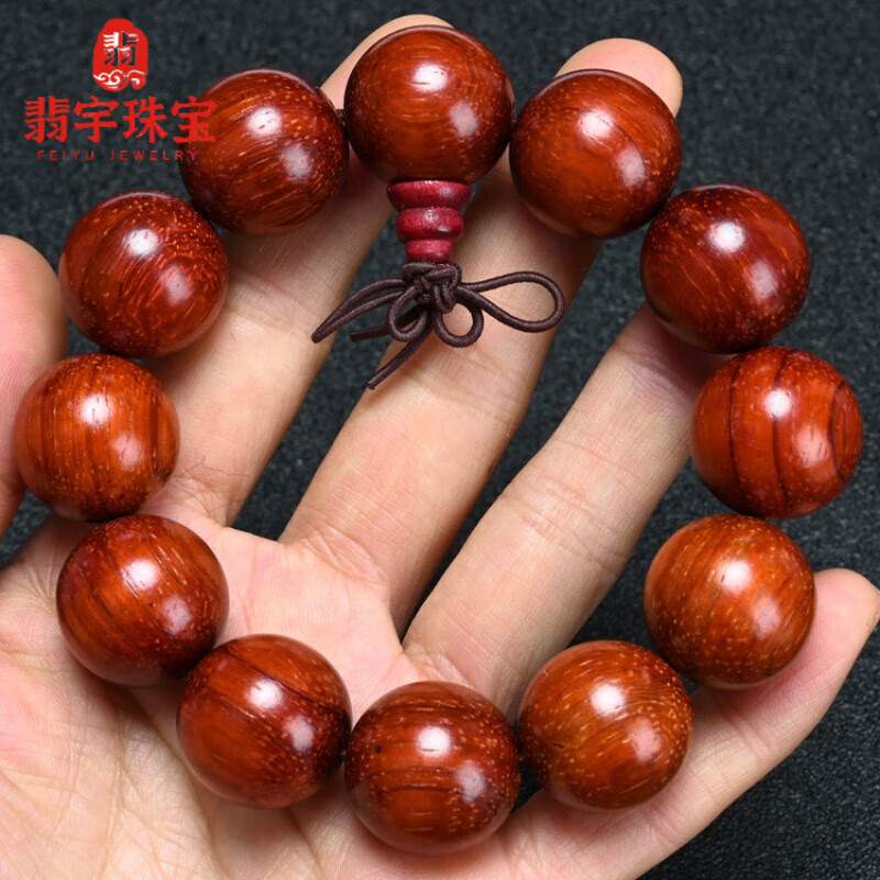 翡宇红花梨手串天l然巴西猫眼紫檀20mm佛珠小叶红檀木男女情侣款文玩