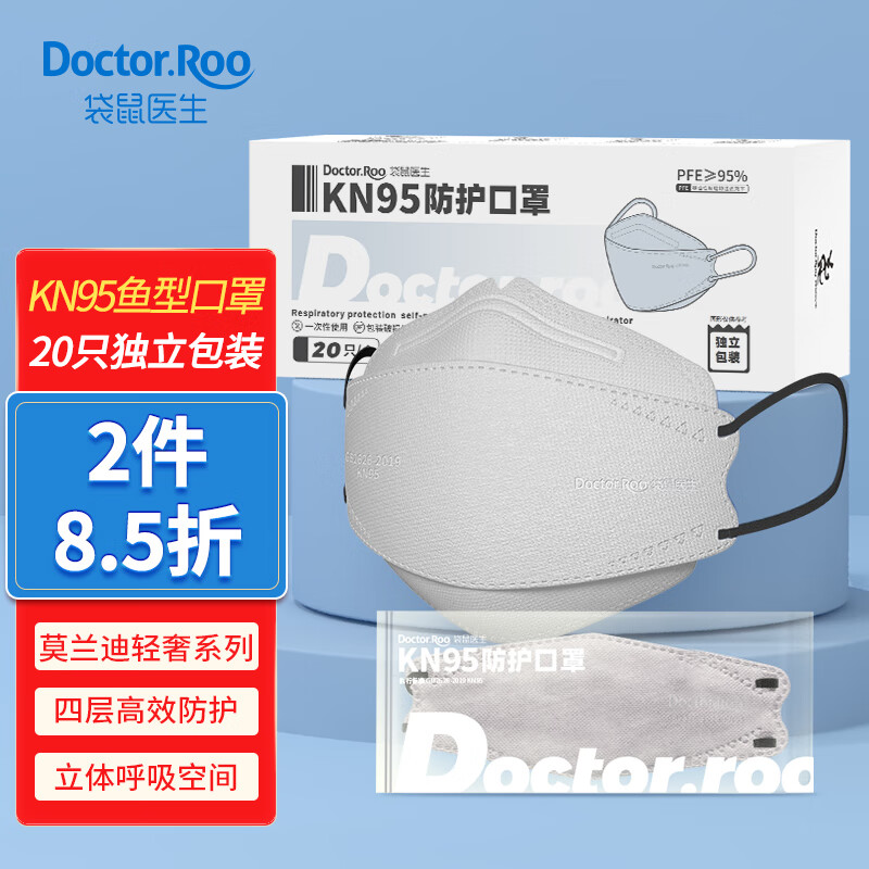 抢购!最新京东100022051975价格趋势公布