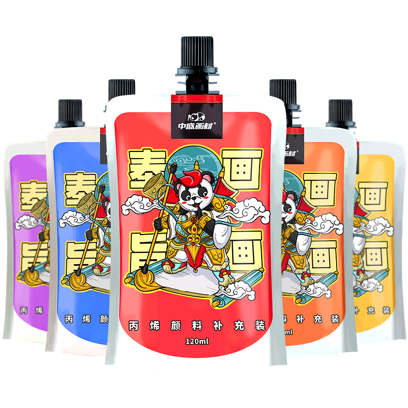 中盛画材【加量20%】钛白丙烯颜料袋装补充装120ml价格走势及用户评测|如何看画具画材商品历史价格