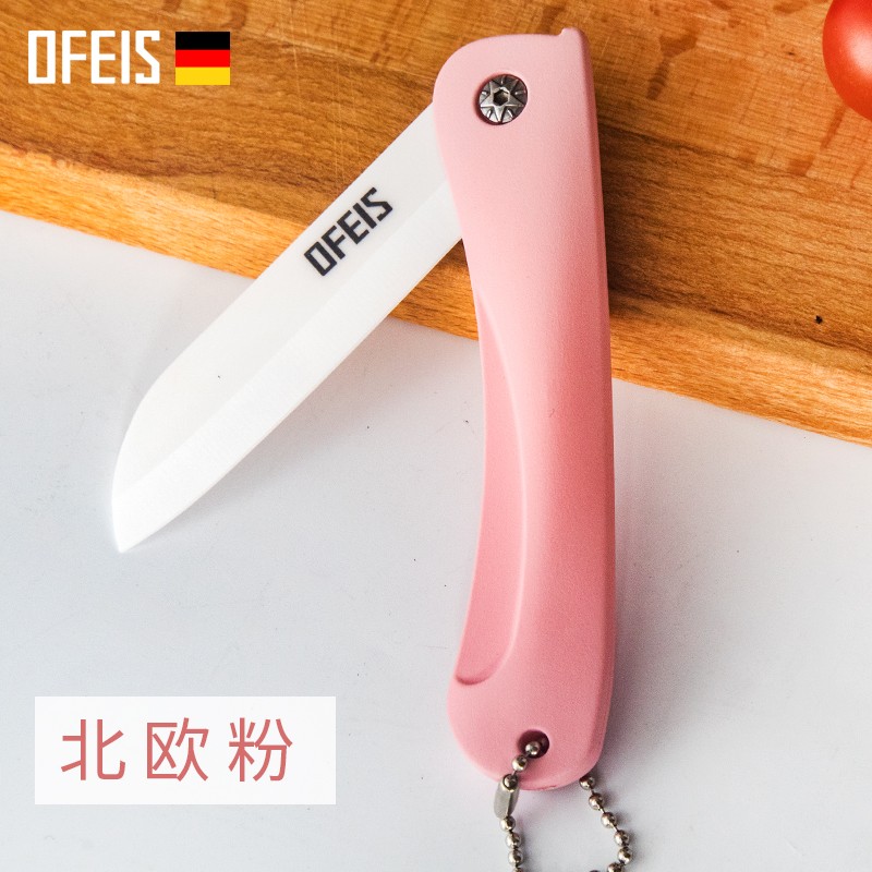怎样抓住最新的价格走势?别错过这些秘诀!