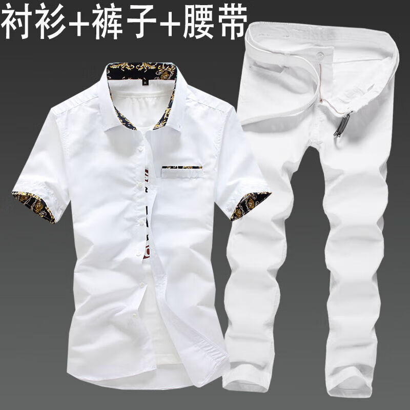 楠语秋(nanyuqiu)春夏季男士短袖衬衫潮流休闲牛仔裤套装男韩版修身