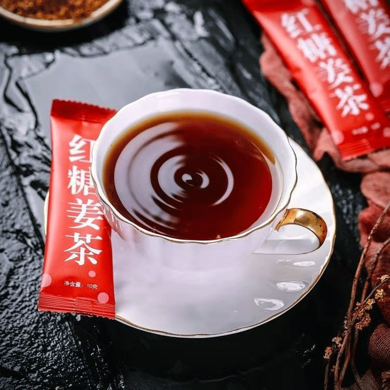 养生茶怎么才能买到最低价|养生茶价格走势图