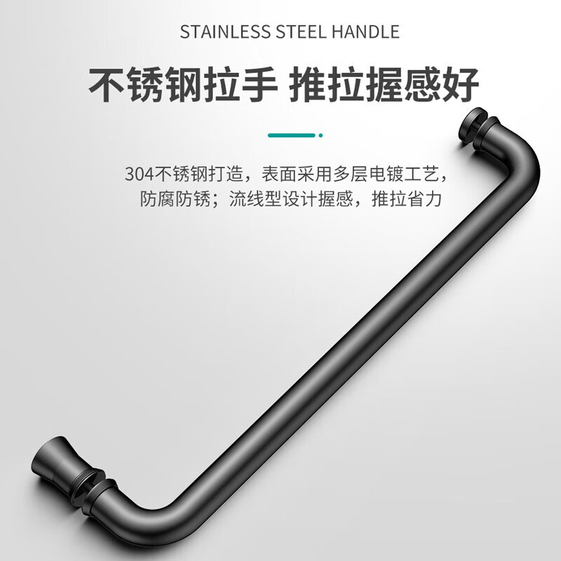 四季沐歌淋浴房浴室隔断304不锈钢钻石型淋浴房隔断简易浴屏玻璃门 现货】钻石黑 900*1100/8mm