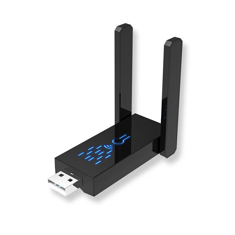 【信号满格】wifi信号放大器路由中转高速穿墙王增强器智能放大器 智能wifi信号发大器【USB接口】