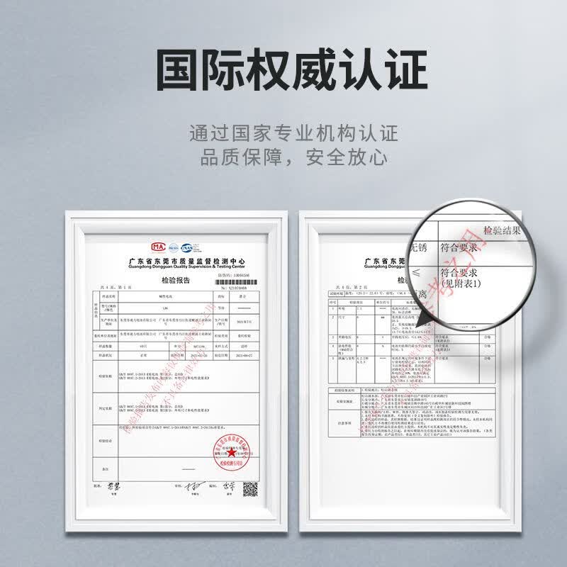 凌力耐力5号 碱性电池AA 适用玩具/血糖仪/遥控器/挂钟/鼠标键盘/智能门锁/赛车 5号AA【20粒】