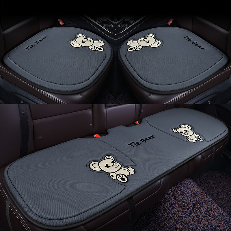 显示座套京东历史价格|座套价格走势图