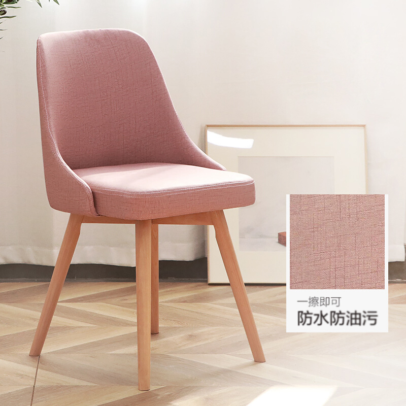 方寸毫厘餐椅-高品质选择，带给您更多惊喜与乐趣！|历史餐椅价格走势图