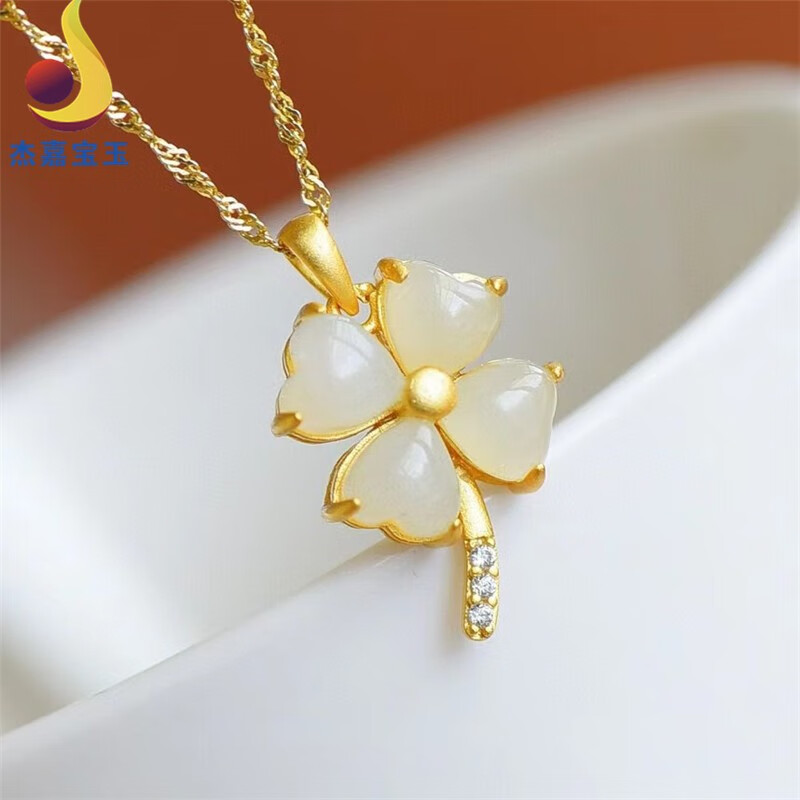 花玉 相关京东优惠商品 价格图片品牌优惠券 虎窝购