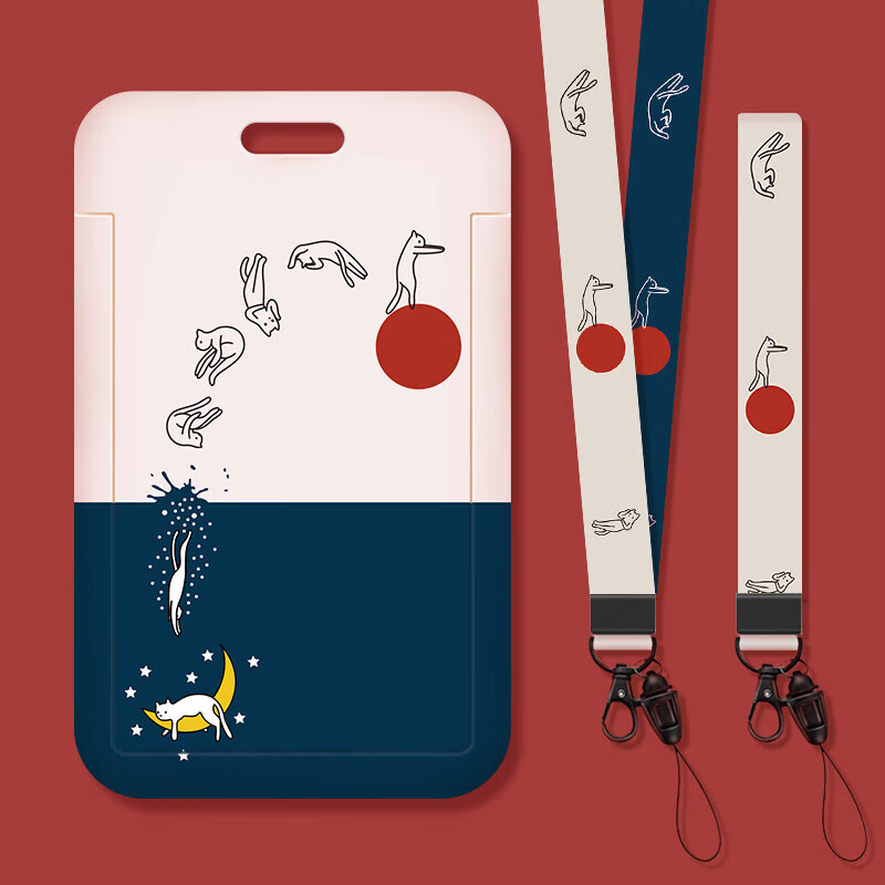 证件套校园公交工作工牌学生校牌胸牌钥匙链一体扣in 夜猫子a款长短绳