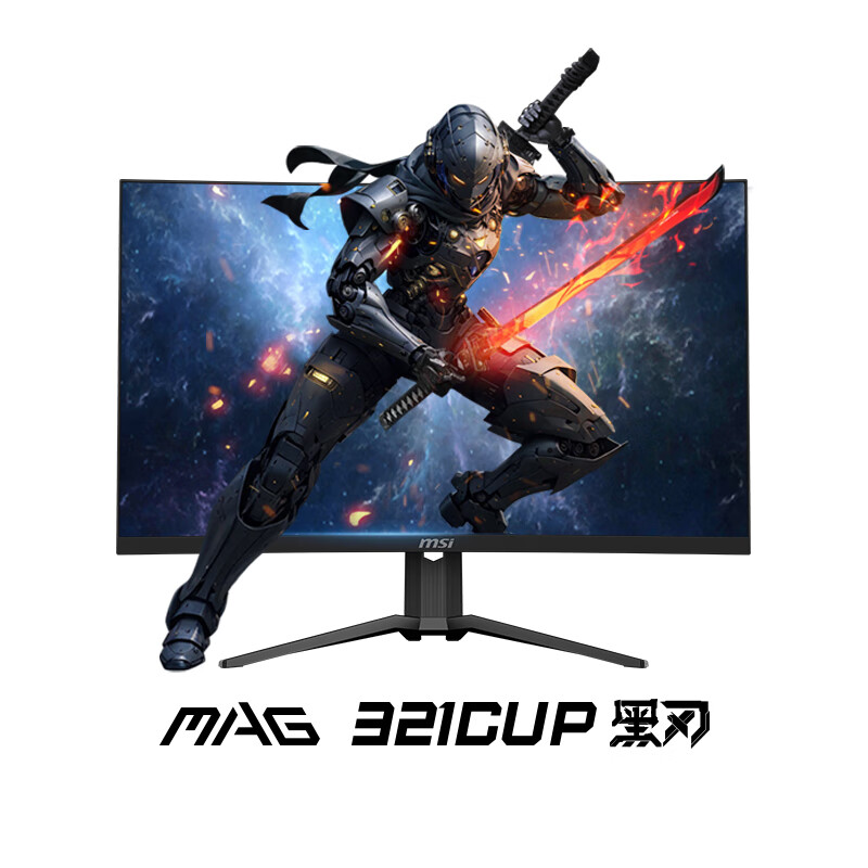 微星“321CUP”31.5 英寸曲面显示器国行开售:4K 160Hz + 15W USB-C,2999 元