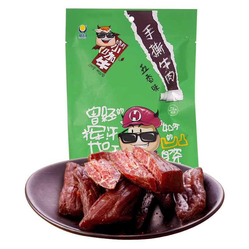 皓月牛肉干组合100g小咖牛风干手撕牛肉每袋真空小包休闲牛肉小零食