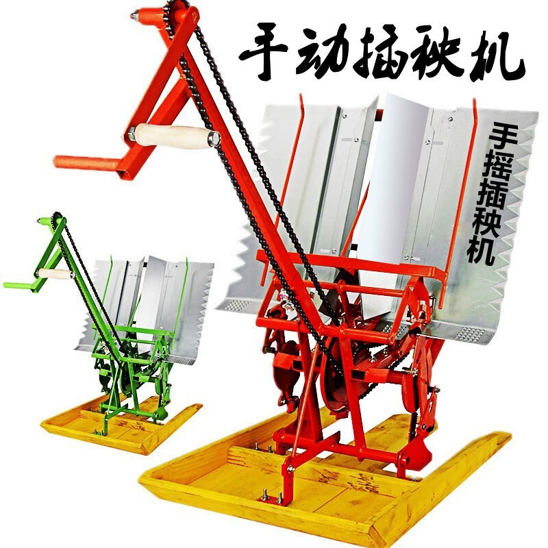 晗畅水稻插秧机种植机两行小型人力手摇式插秧机全自动手动直播机 手