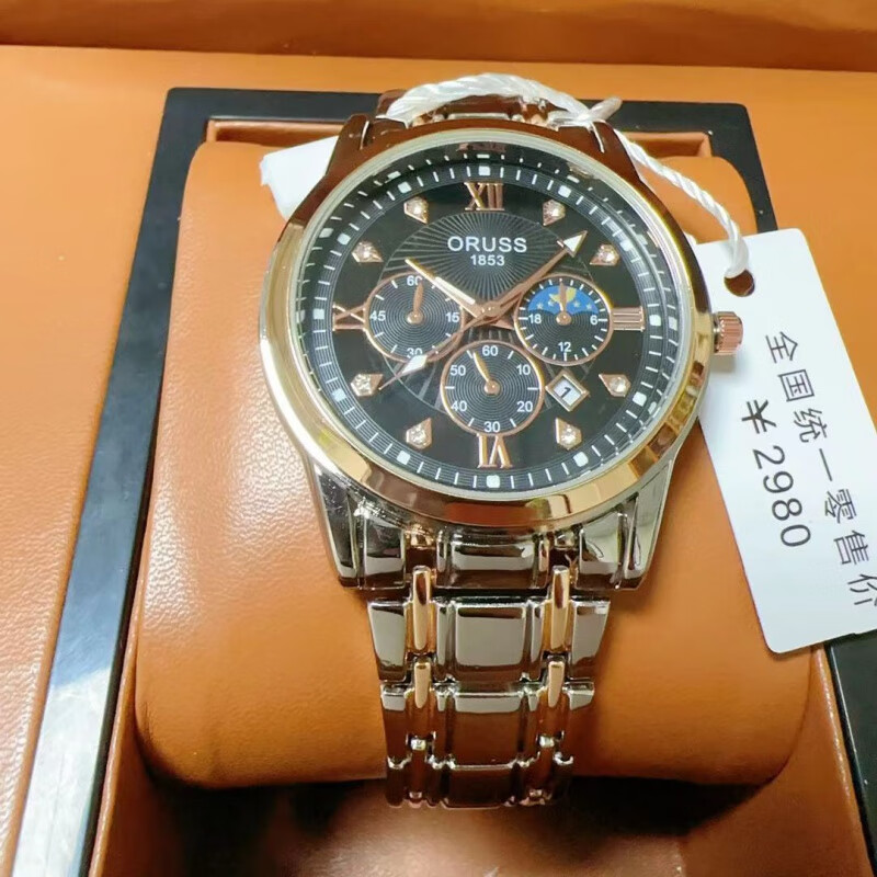 oruss男钢带防水自动机芯手表男士韩版时尚夜光防水男自动机械表男