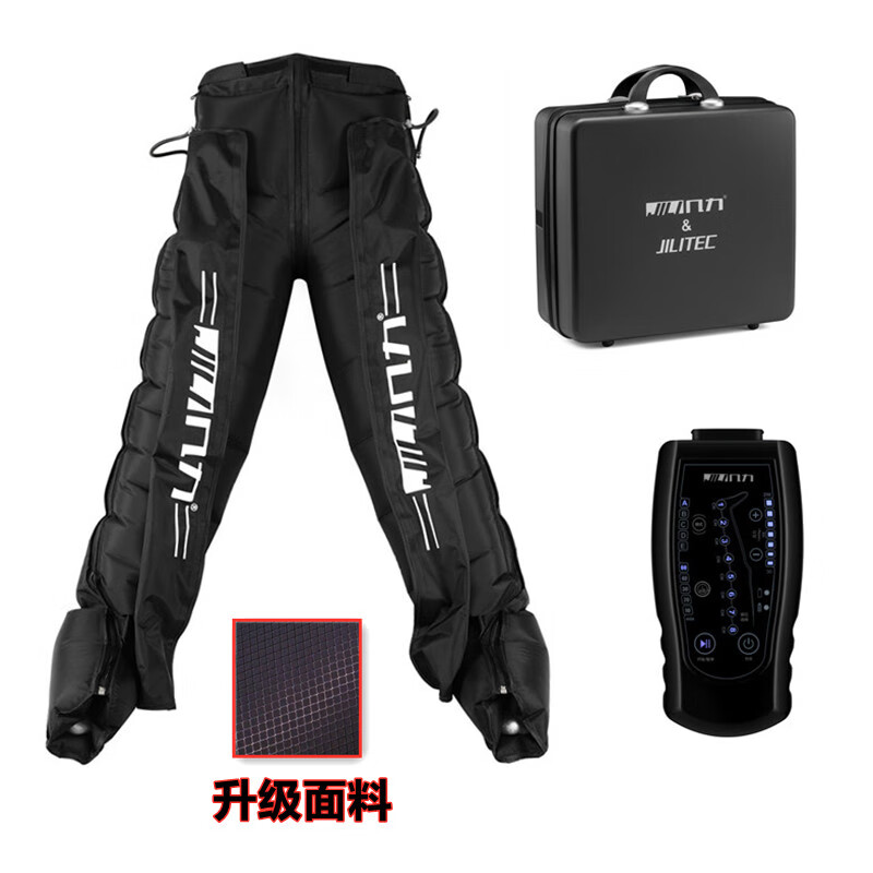 空气波压力按摩器气压腿部脉冲加压充气肌肉下肢按摩仪 8腔充电主机