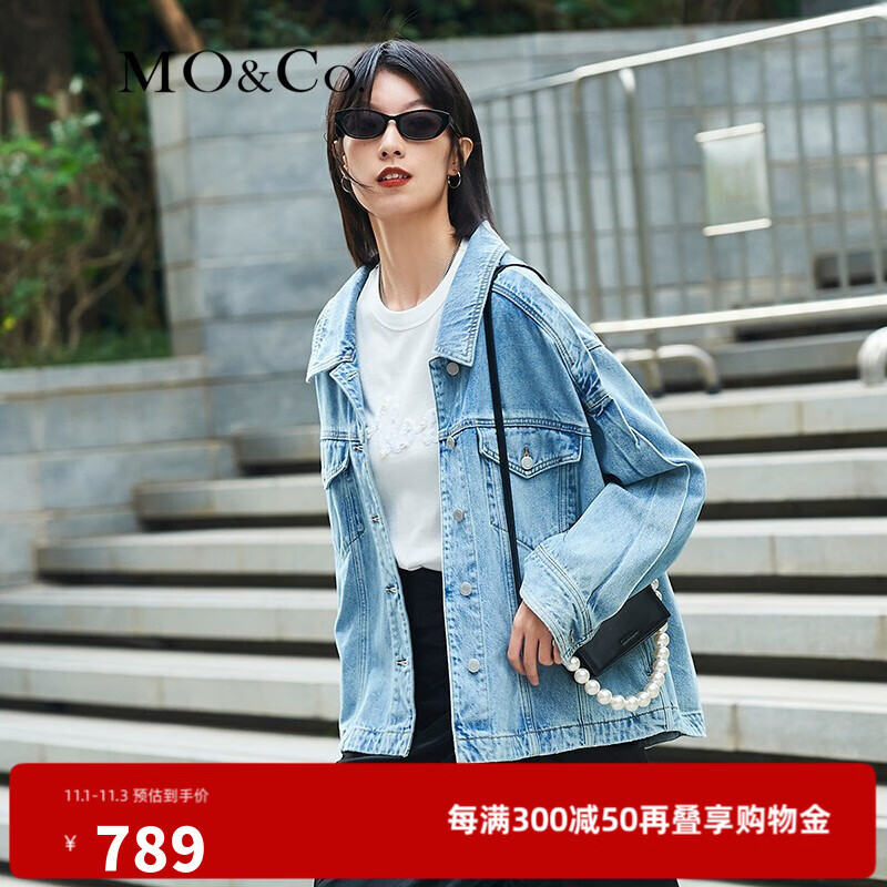 MO&Co.春新品复古洗水牛仔夹克短外套女 摩安珂 牛仔浅蓝色 S