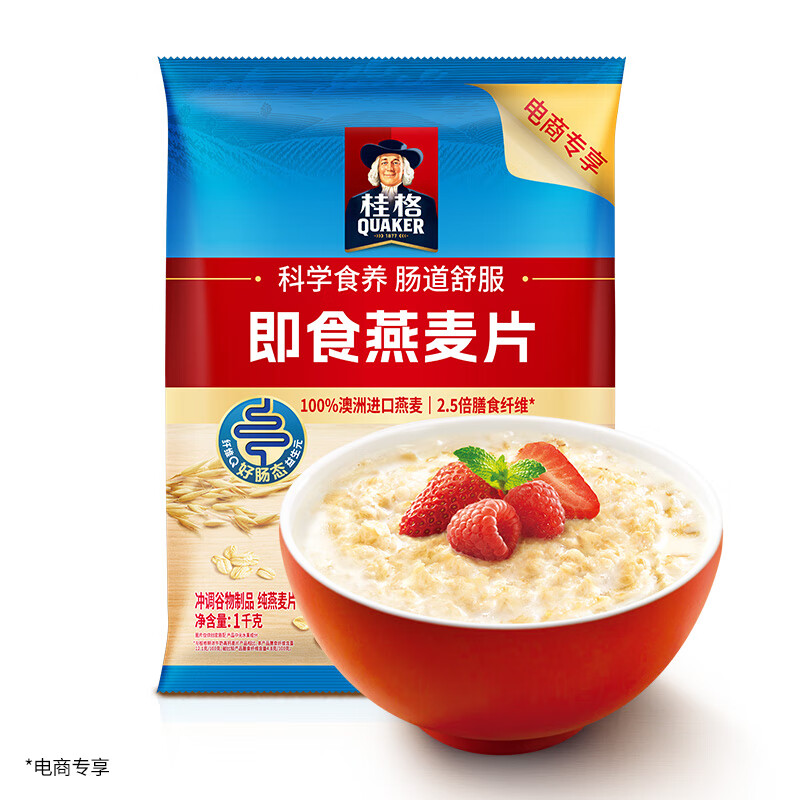 QUAKER 桂格营养早餐1000g袋装谷物膳食纤维即食燕麦片 即食燕麦片 1000g*1袋