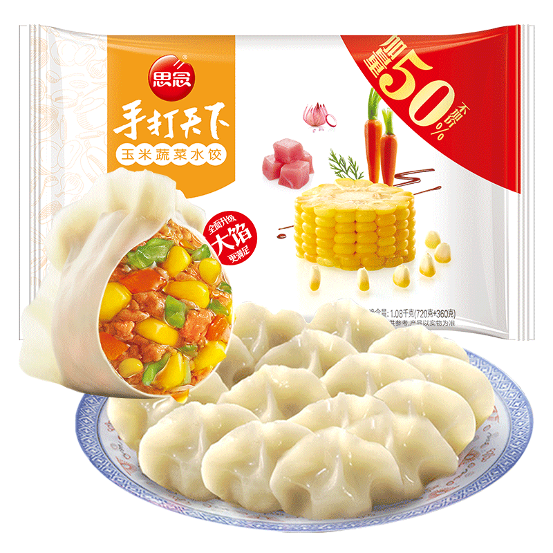 思念 手打天下 玉米蔬菜水饺 1.08kg