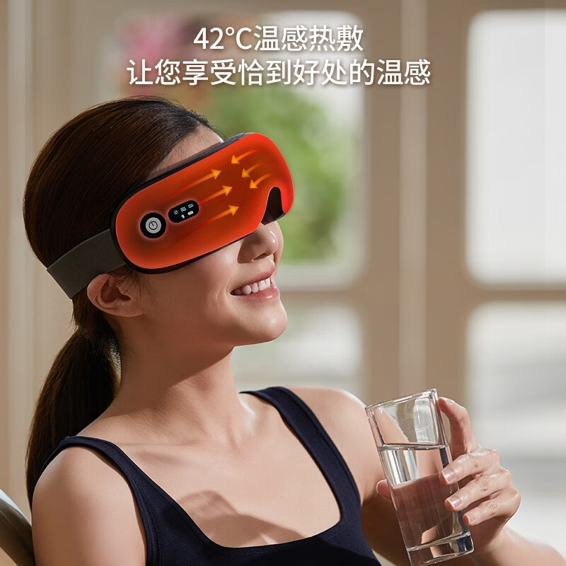 凯沃斯眼部按摩仪送男女朋友生日礼物眼睛蒸汽护眼仪智能美容按摩器蓝牙音乐眼罩气囊热敷送老公中秋礼物 经典款【四挡热敷】