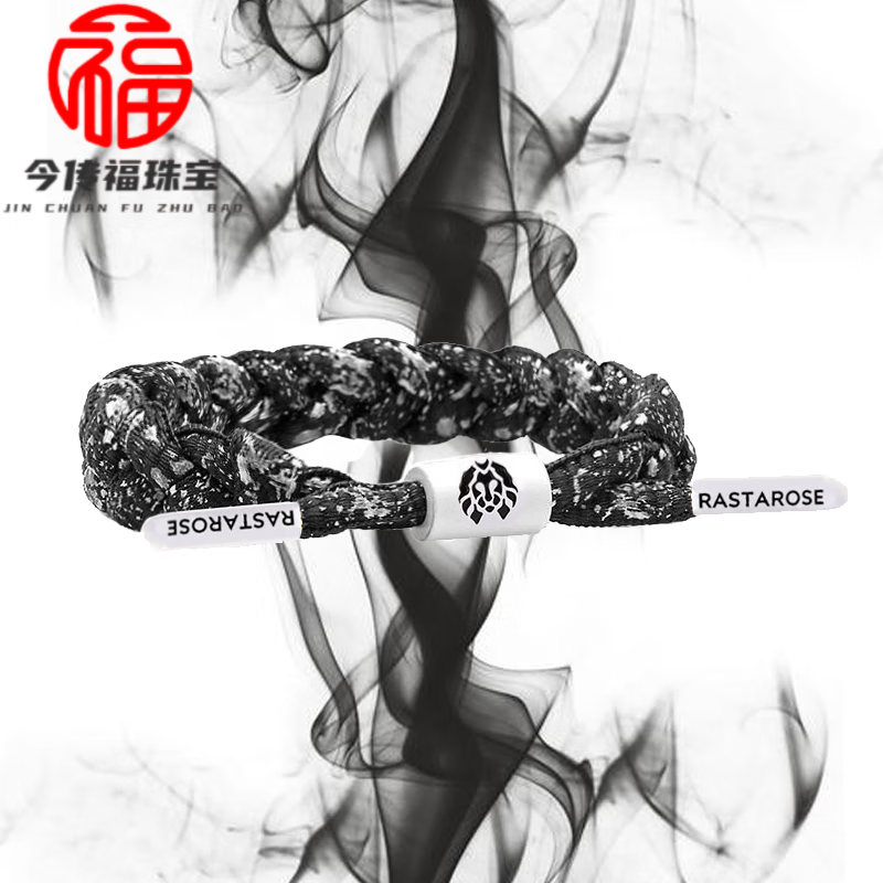 今传福小狮子手链星空情侣款一对反光情人节限定编织手绳男迷你女生