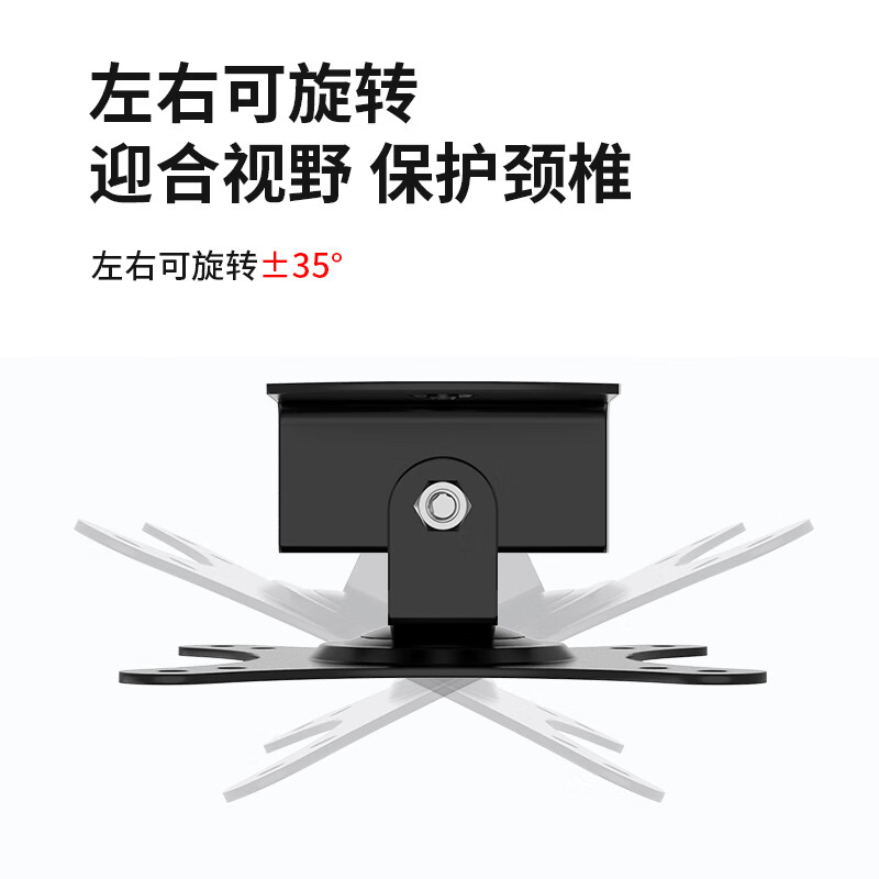 商品图片 3