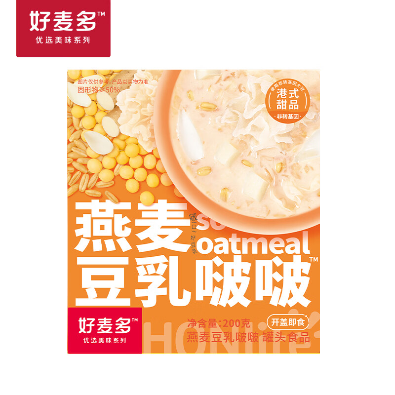 冲饮谷物价格历史记录查询|冲饮谷物价格比较
