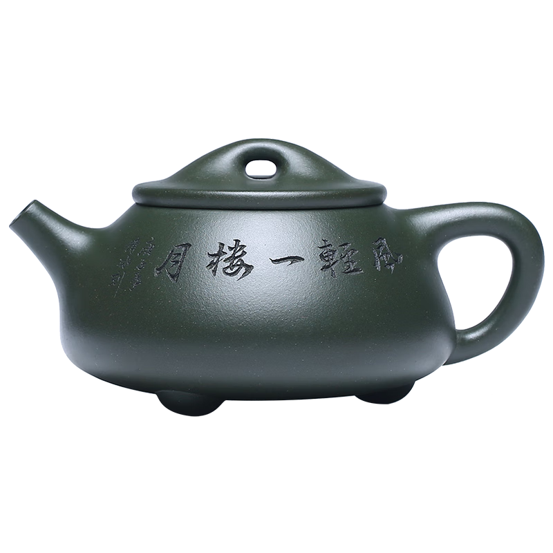 藏壺天下宜興紫砂壺茶壺純手工紫砂茶具功夫茶具綠泥石瓢壺