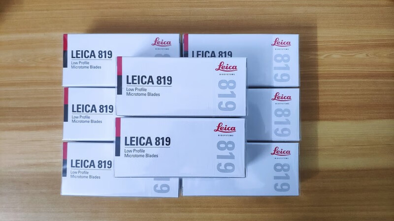 莱卡leica石蜡冰冻切片一次性病理刀片50片/盒leica819 1盒